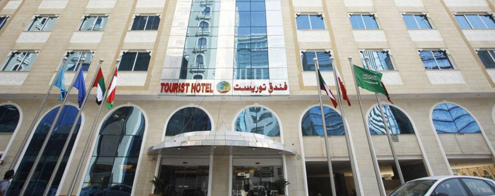 Tourist Hotel Doha Buitenkant foto