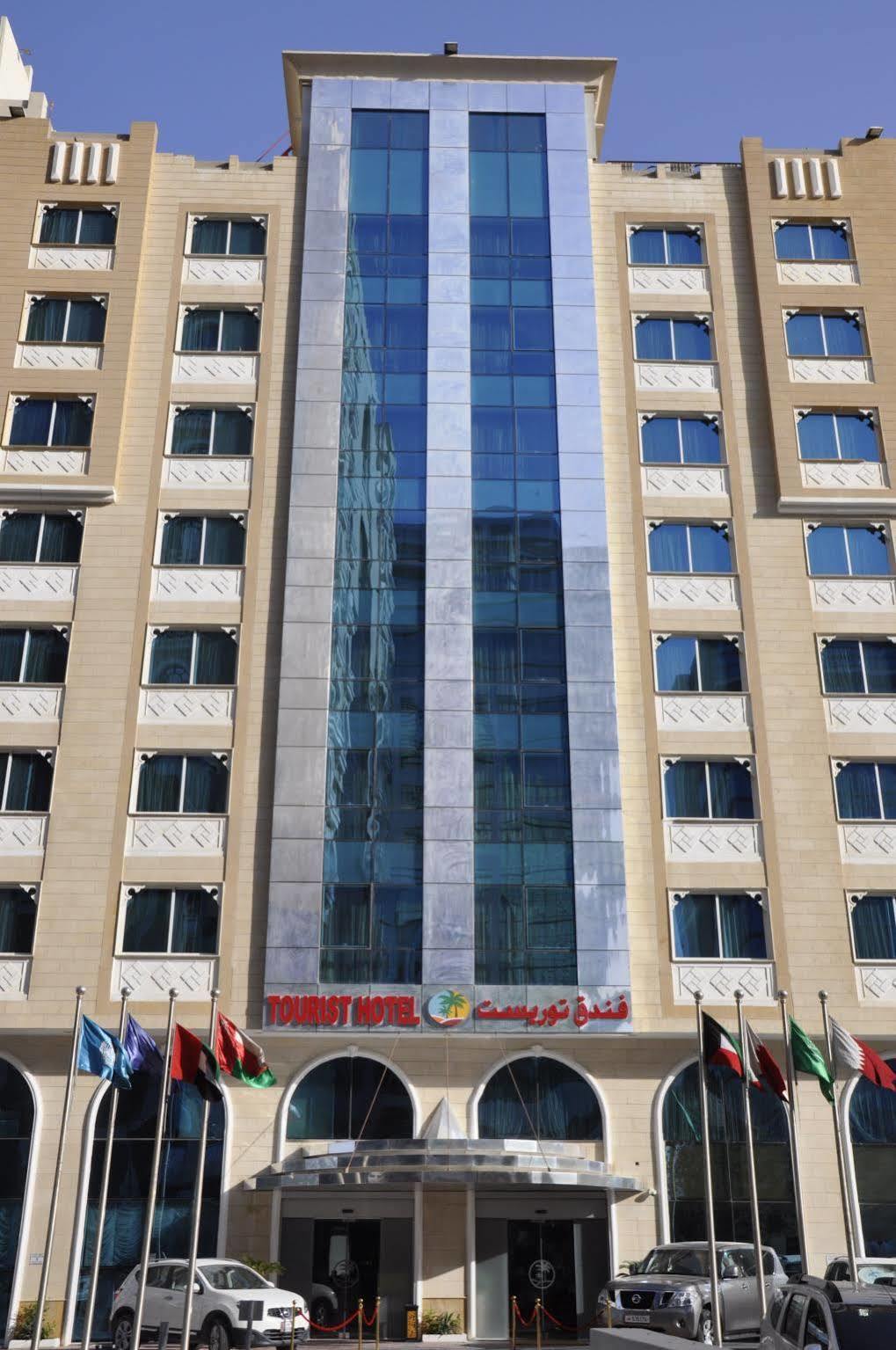 Tourist Hotel Doha Buitenkant foto